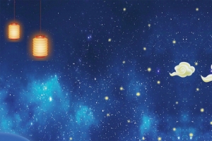 中秋节嫦娥奔月文艺古典蓝色banner