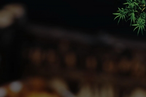 极品简约海鲜鲍鱼促销