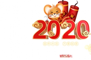 2020鼠年手绘老鼠鞭炮