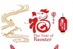 中国传统春节免抠图素材
