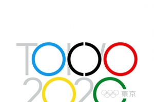 2020东京奥运会