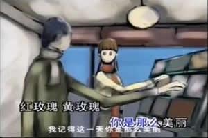 深蓝乐团《2月14》也许会遇见你，让一切再继续