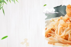 陕西美味小吃凉皮PSD素材