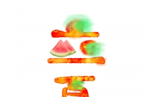 节气立夏红色