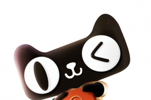 天猫双十一透明图素材