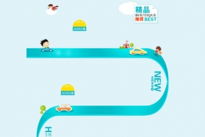 卡通背景