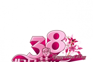 3.8