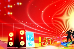 音乐背景  节日背景