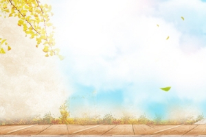 文艺阿娇促销双11景色绿叶banner
