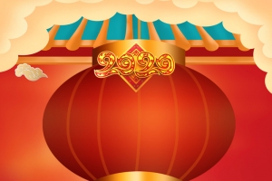 2020年春节背景图