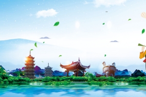 卡通苗族壮族少数民族海报
