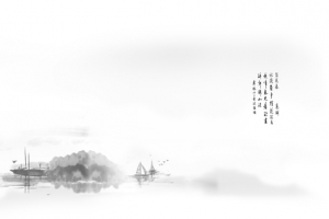 灰色山水画