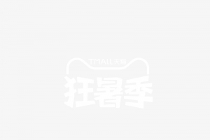 2021狂暑季logo