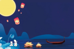 创意中秋节促销海报背景素材
