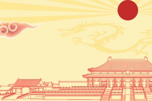 国庆节出游手绘文艺黄色banner