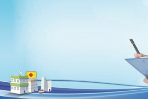 建设全民医疗保险简约蓝色banner
