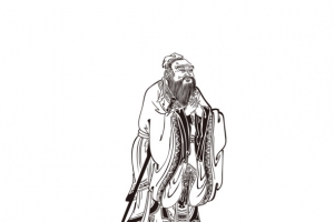 老子