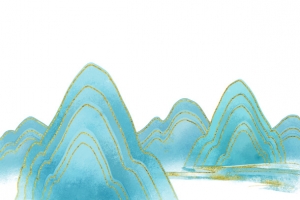 中国风 山水 插画 抠图
