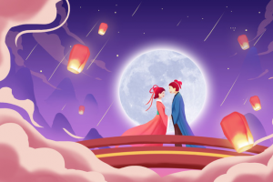 七夕情人节牛郎织女鹊桥相会