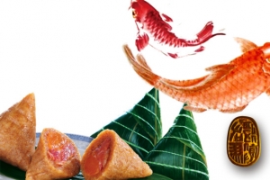 端午元素