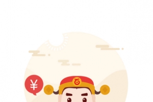 网上理财
