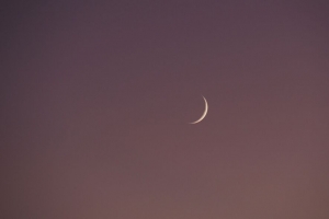 月亮 日落 天空 梯度 极简主义 4k壁纸 3840x2160