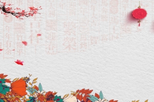 元宵节中国风灰色海报bannner