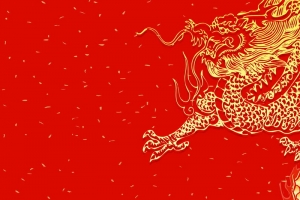 简约时尚二月二龙抬头背景
